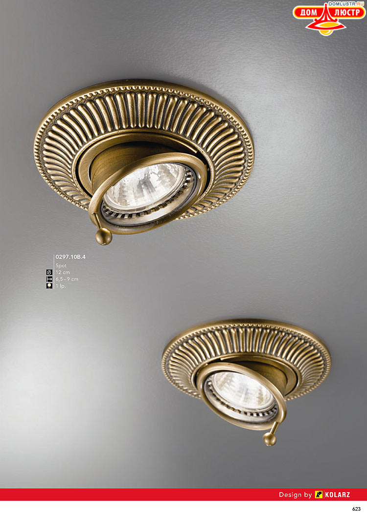 Kolarz - ������ � �����������, ���.: 0623