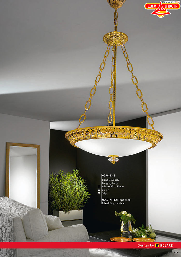 Kolarz - ������ � �����������, ���.: 0629