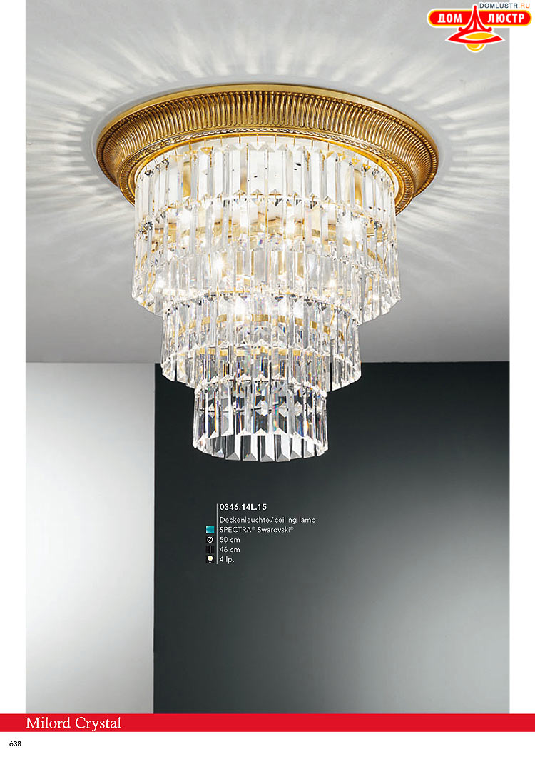 Kolarz - ������ � �����������, ���.: 0638