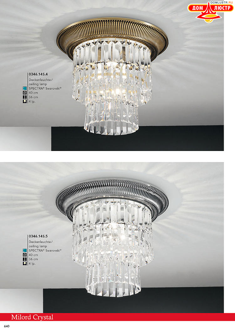 Kolarz - ������ � �����������, ���.: 0640