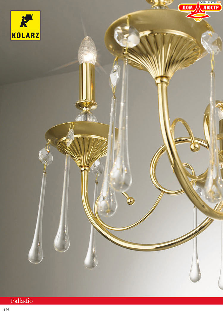 Kolarz - ������ � �����������, ���.: 0644