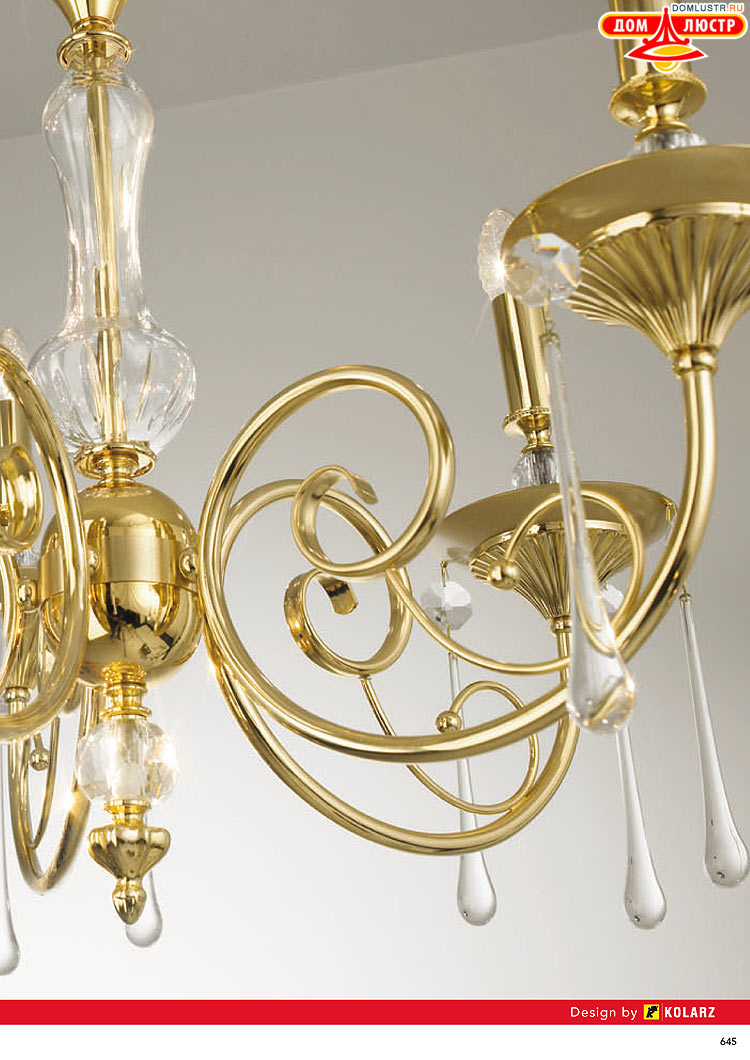 Kolarz - ������ � �����������, ���.: 0645