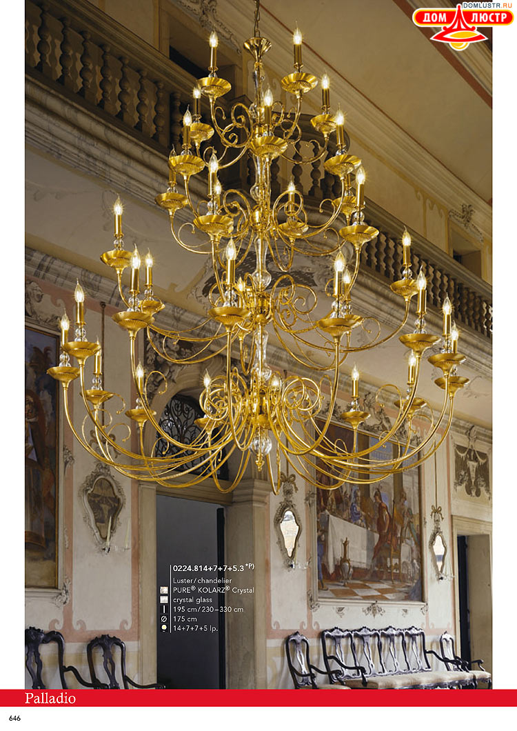 Kolarz - ������ � �����������, ���.: 0646