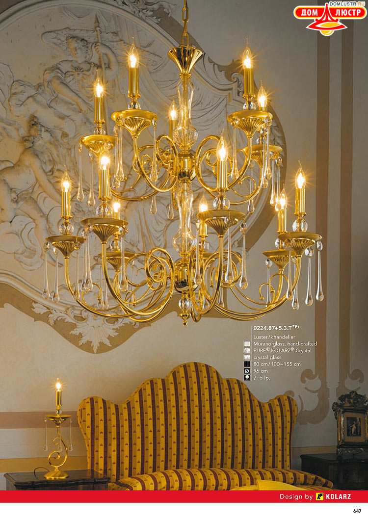 Kolarz - ������ � �����������, ���.: 0647