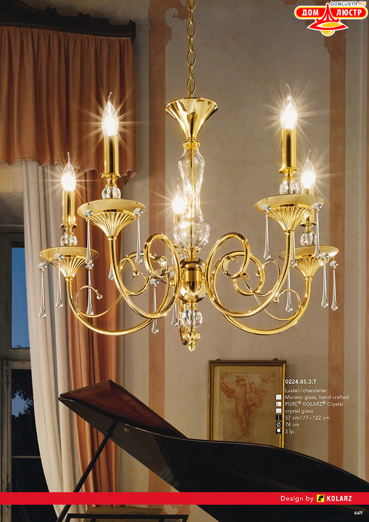 Kolarz - ������ � �����������, ���.: 0649