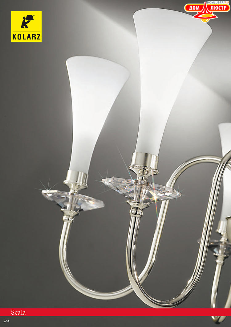 Kolarz - ������ � �����������, ���.: 0664