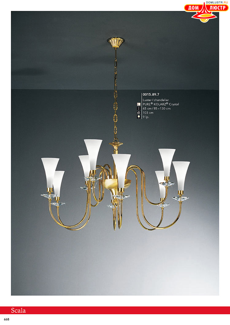 Kolarz - ������ � �����������, ���.: 0668