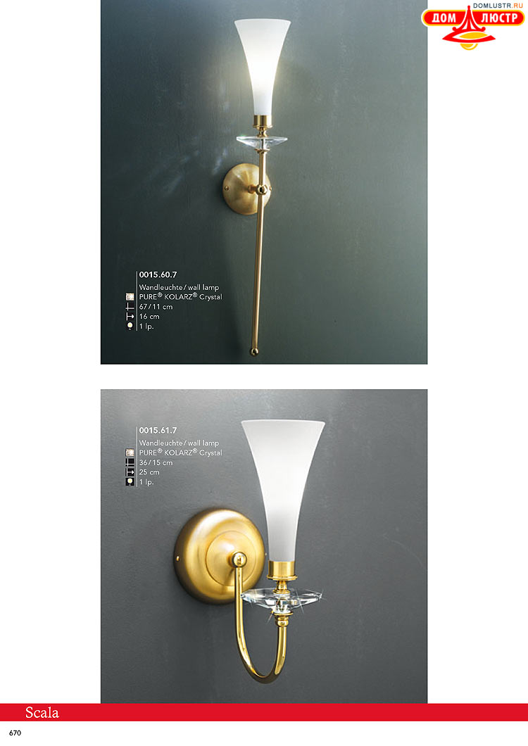 Kolarz - ������ � �����������, ���.: 0670