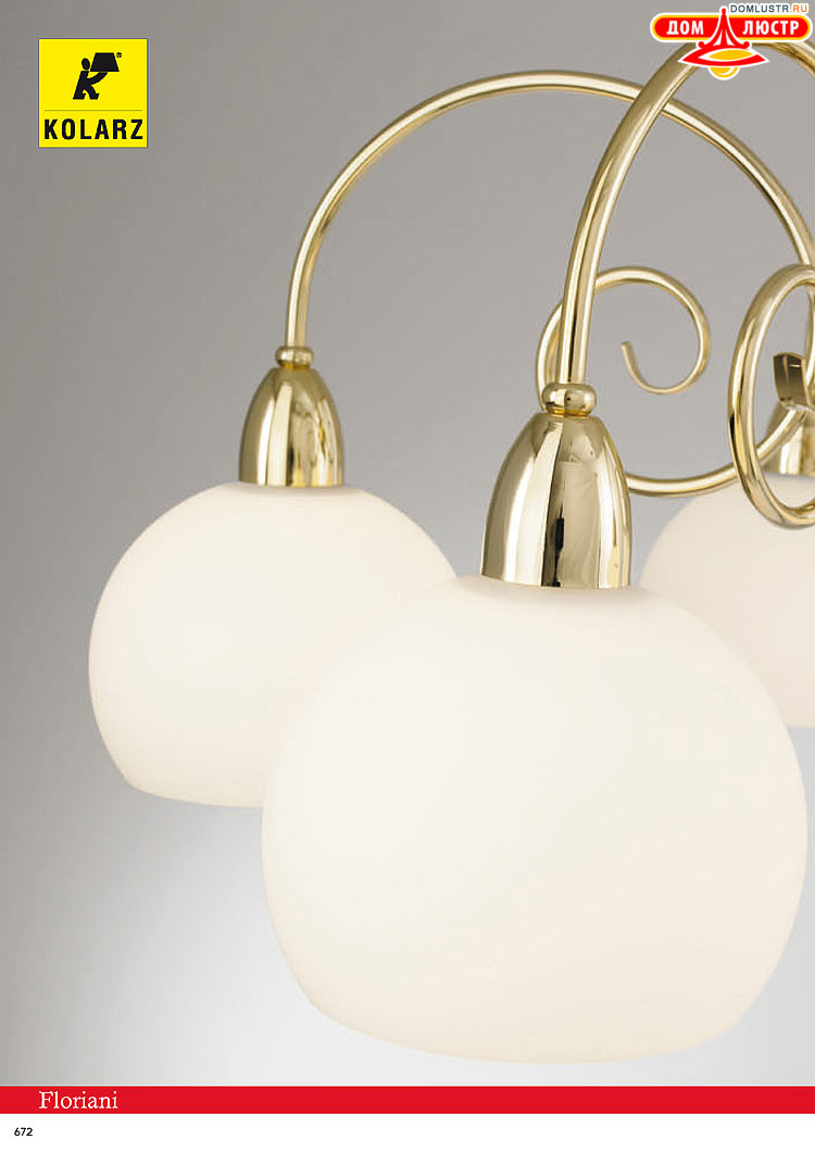 Kolarz - ������ � �����������, ���.: 0672