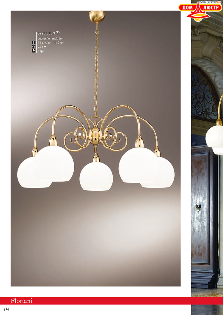 Kolarz - ������ � �����������, ���.: 0674