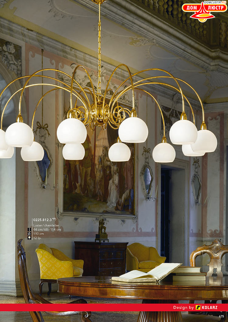 Kolarz - ������ � �����������, ���.: 0675