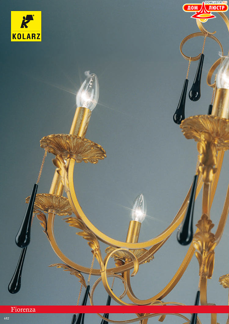 Kolarz - ������ � �����������, ���.: 0682