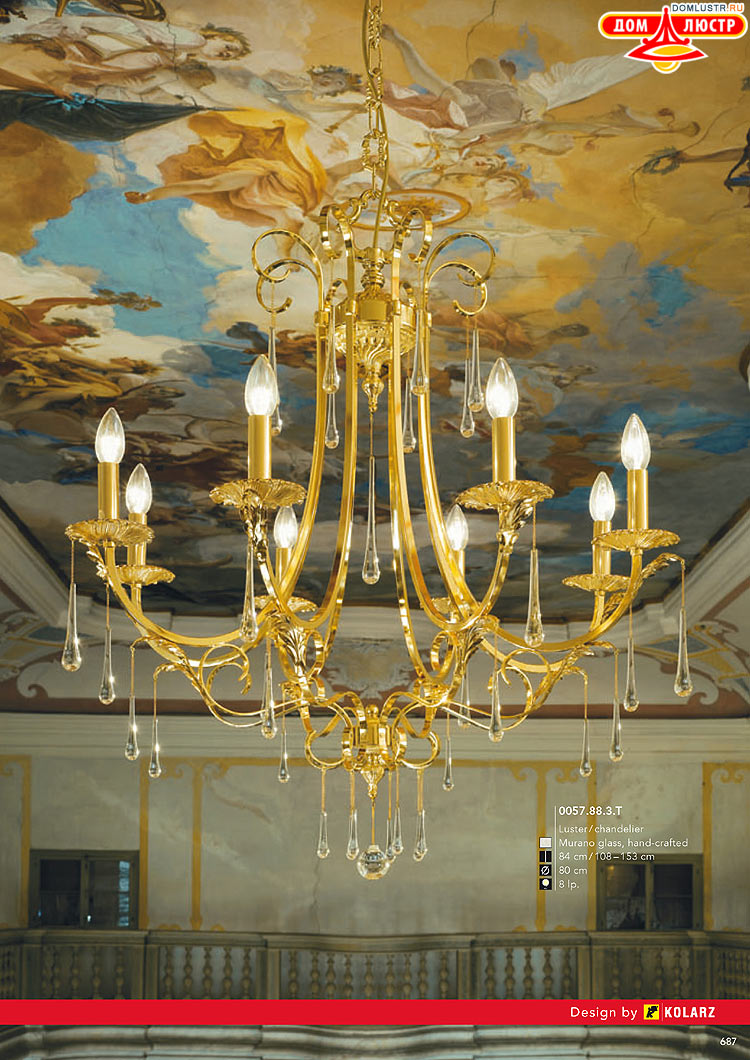 Kolarz - ������ � �����������, ���.: 0687