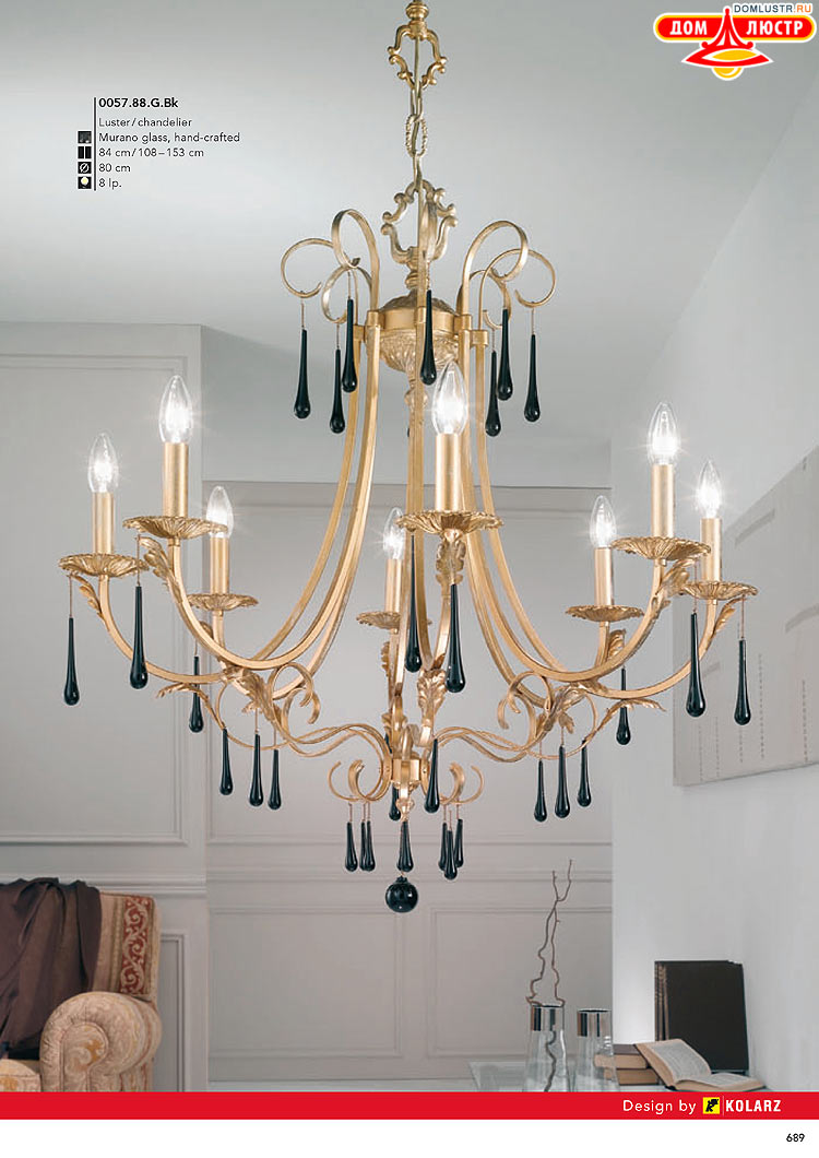 Kolarz - ������ � �����������, ���.: 0689