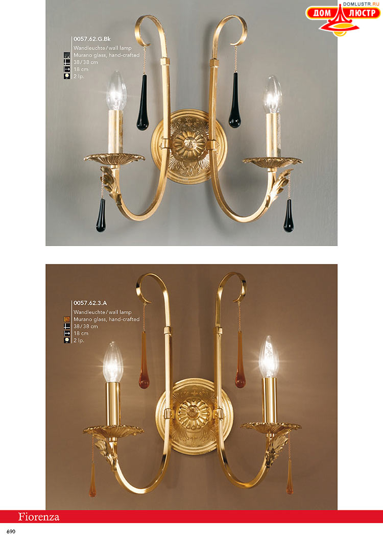 Kolarz - ������ � �����������, ���.: 0690