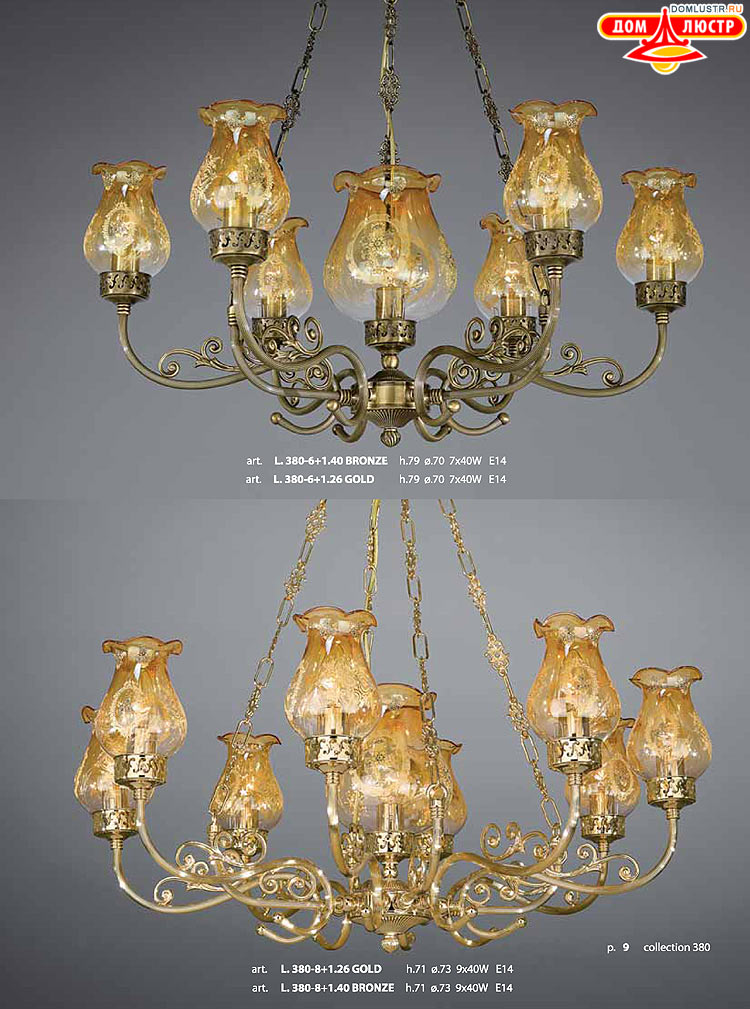 ������ � ����������� La Lampada, ���.: 09