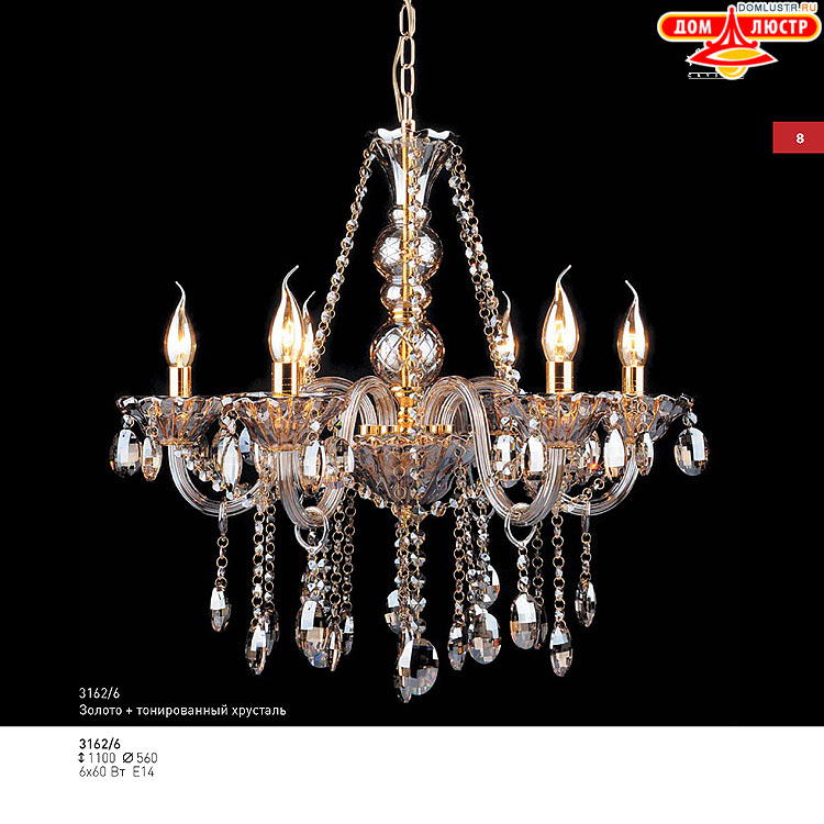 ��������� ������ � ����������� Light, ���.: 008