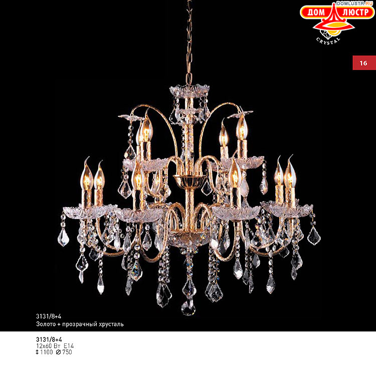 ��������� ������ � ����������� Light, ���.: 016