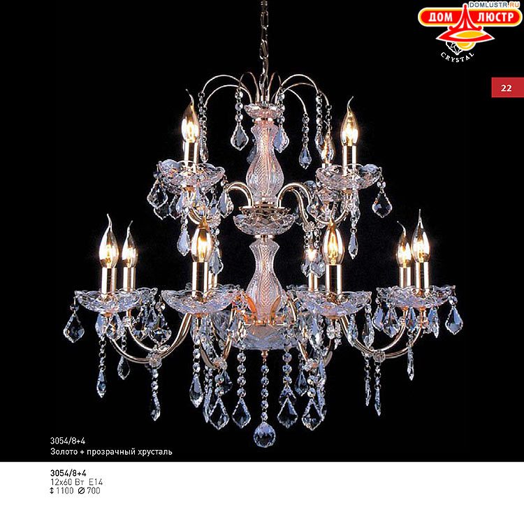 ��������� ������ � ����������� Light, ���.: 022