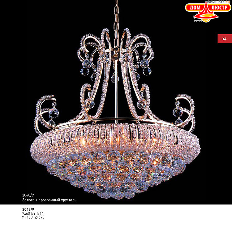 ��������� ������ � ����������� Light, ���.: 034