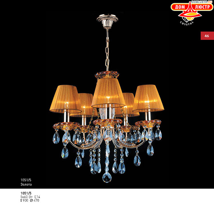 ��������� ������ � ����������� Light, ���.: 046