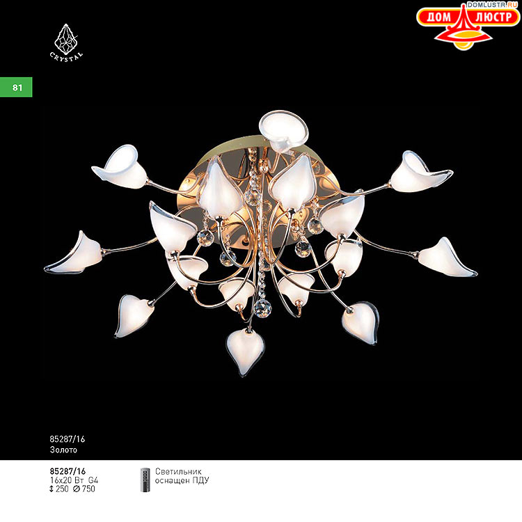 ��������� ������ � ����������� Light, ���.: 081