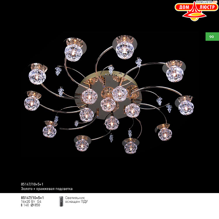 ��������� ������ � ����������� Light, ���.: 090