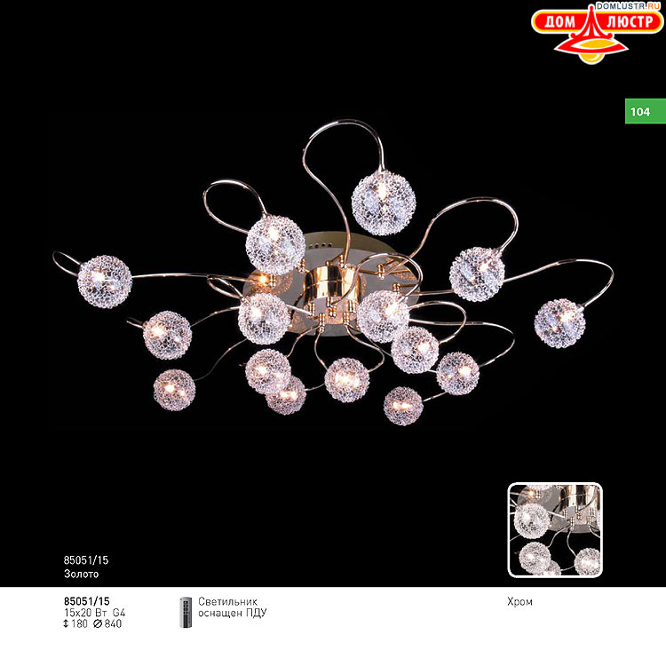 ��������� ������ � ����������� Light, ���.: 104