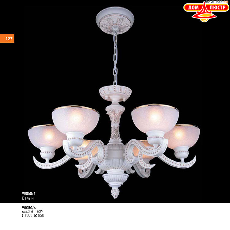 ��������� ������ � ����������� Light, ���.: 127