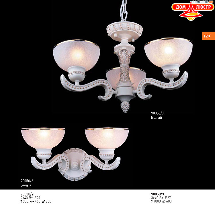 ��������� ������ � ����������� Light, ���.: 128