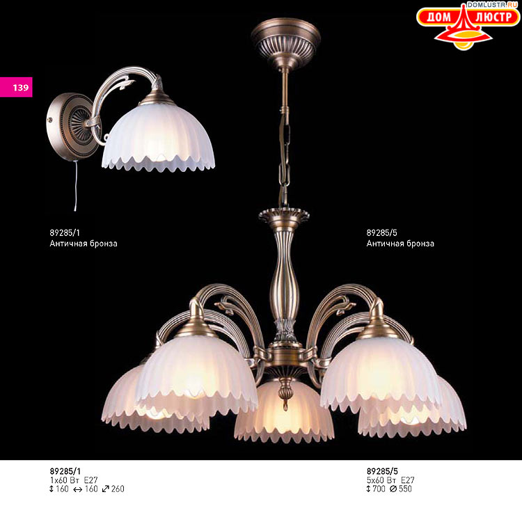 ��������� ������ � ����������� Light, ���.: 139