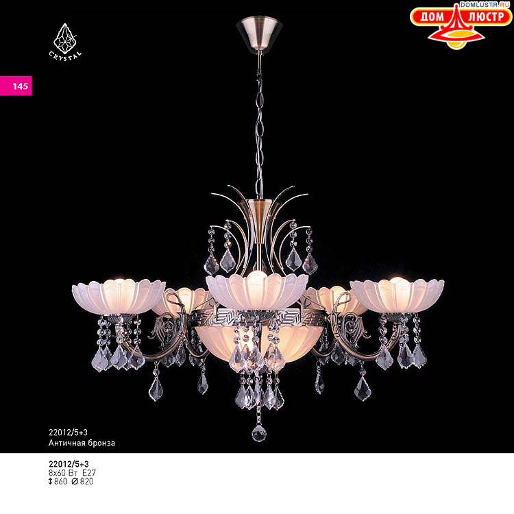 ��������� ������ � ����������� Light, ���.: 145