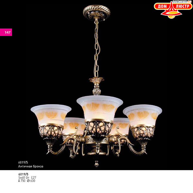 ��������� ������ � ����������� Light, ���.: 147