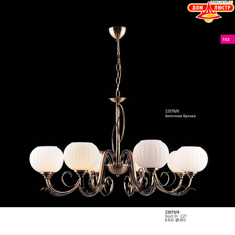 ��������� ������ � ����������� Light, ���.: 152