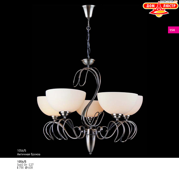 ��������� ������ � ����������� Light, ���.: 154