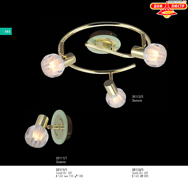 ��������� ������ � ����������� Light, ���.: 183