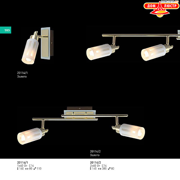 ��������� ������ � ����������� Light, ���.: 185