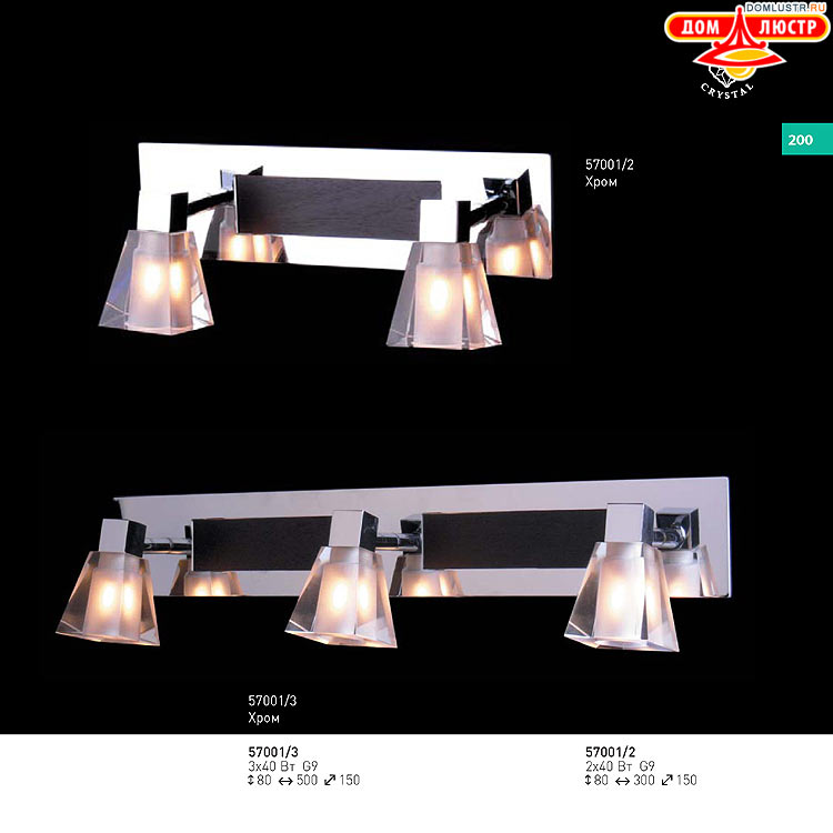 ��������� ������ � ����������� Light, ���.: 200