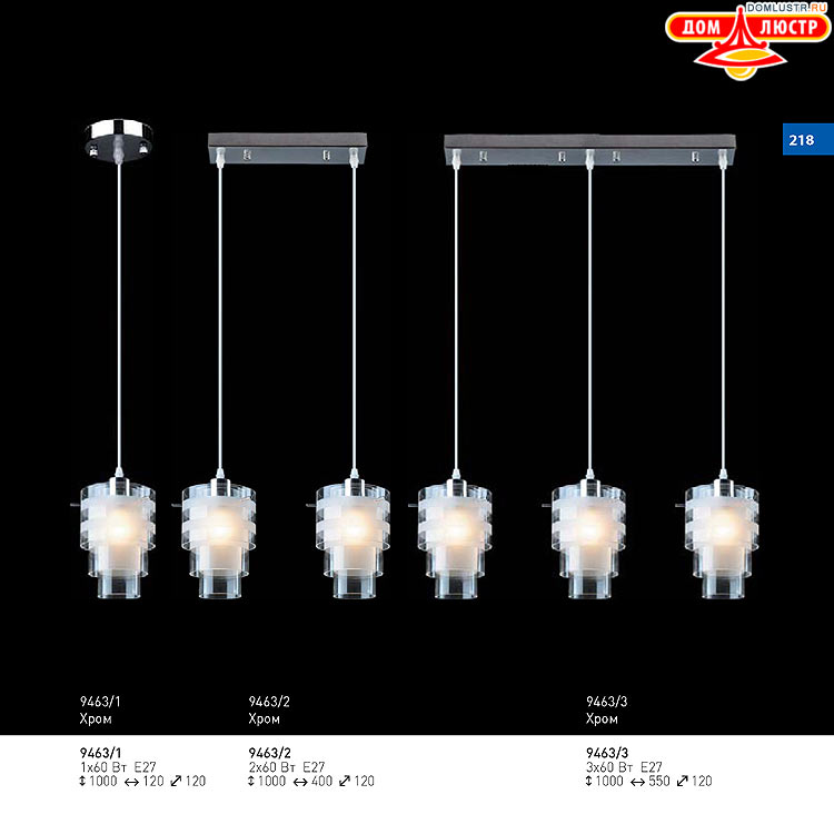 ��������� ������ � ����������� Light, ���.: 218