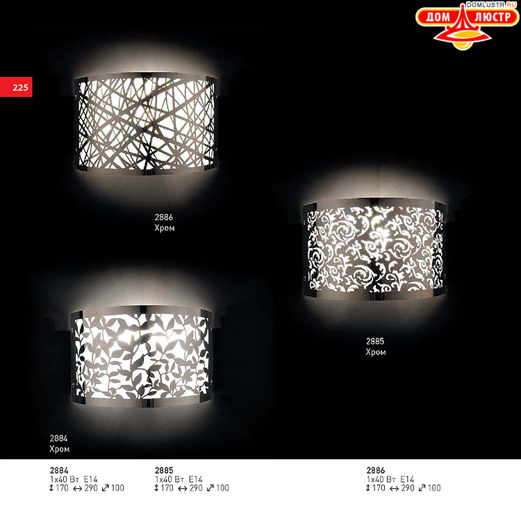 ��������� ������ � ����������� Light, ���.: 225