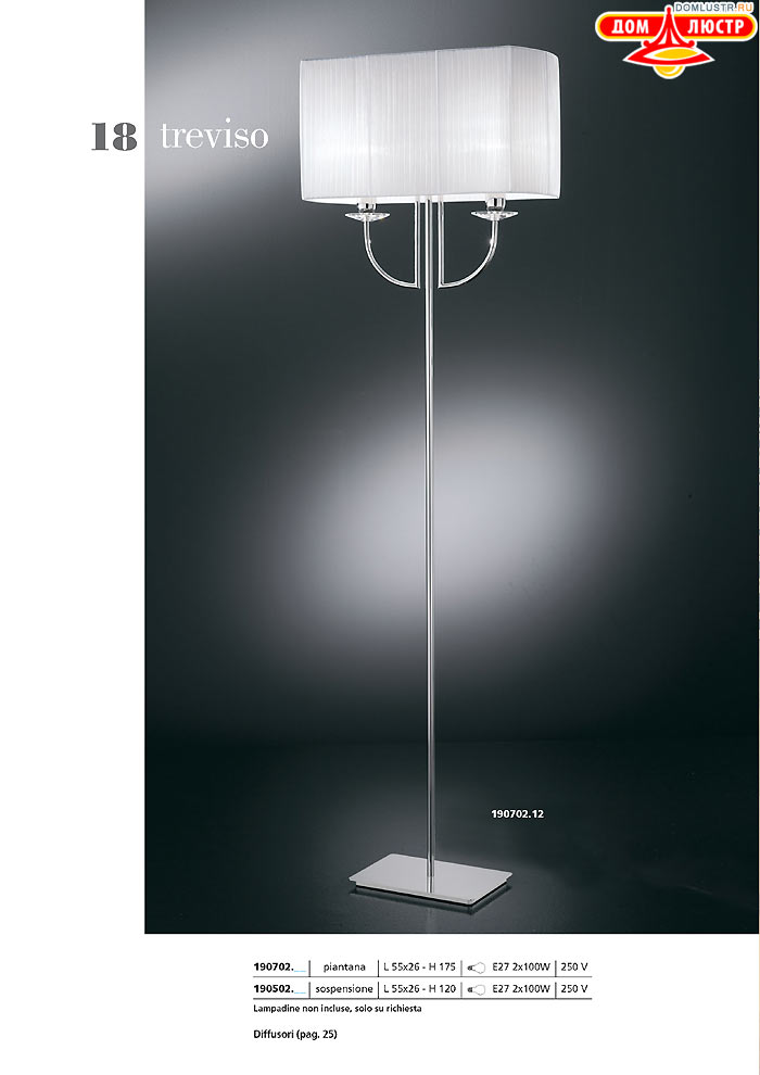 ������ ����������� Metallux ���.: 018