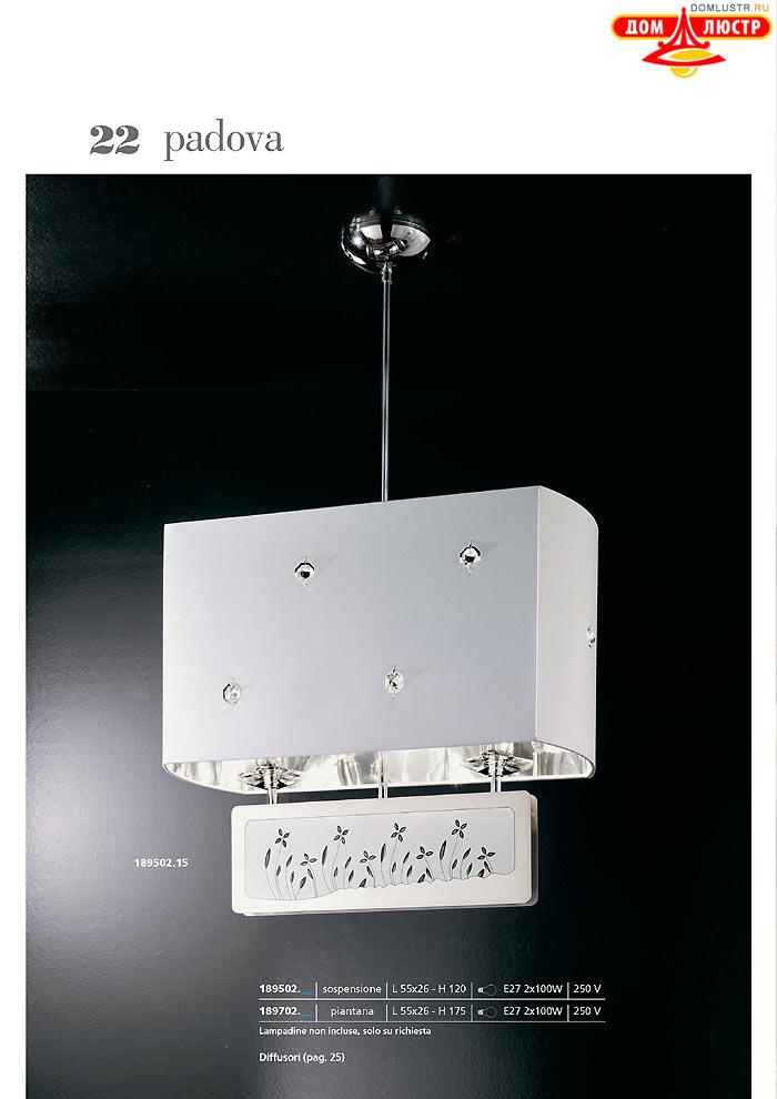 ������ ����������� Metallux ���.: 022