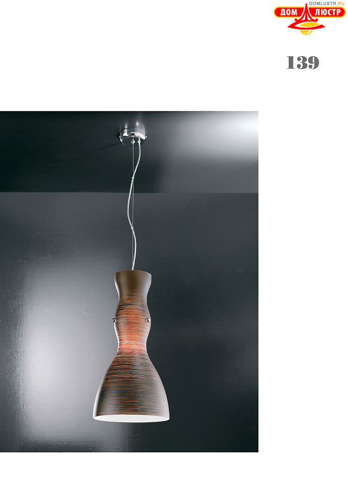 ������ ����������� Metallux ���.: 139