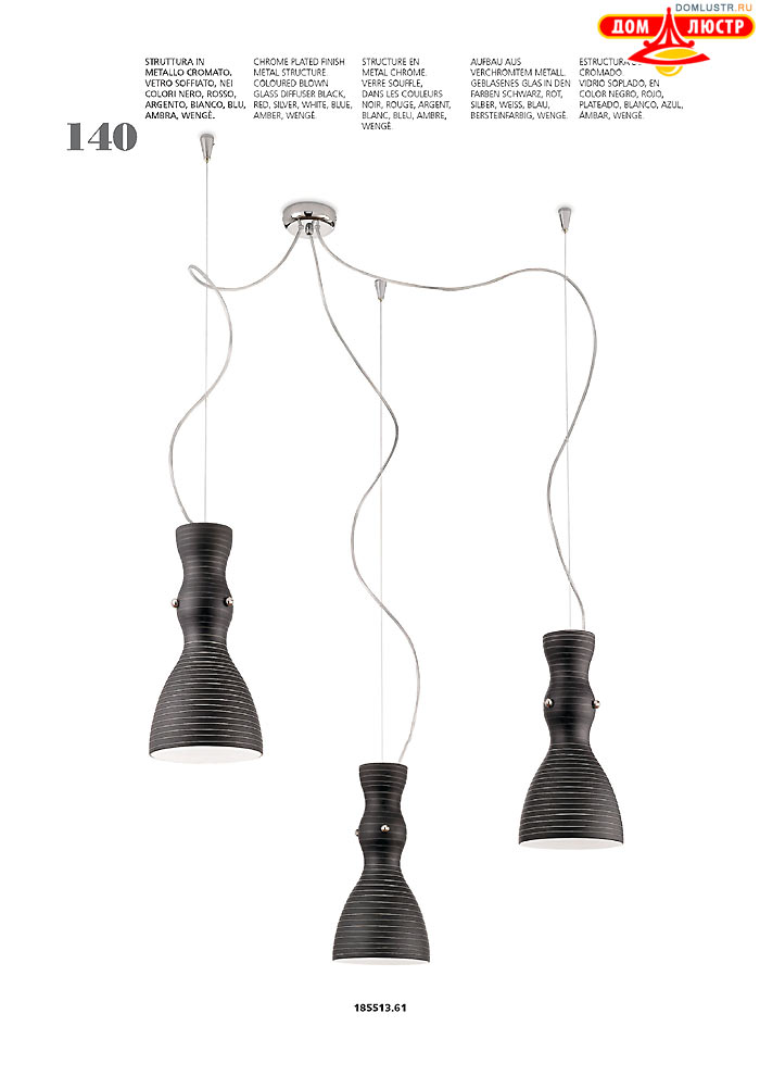 ������ ����������� Metallux ���.: 140