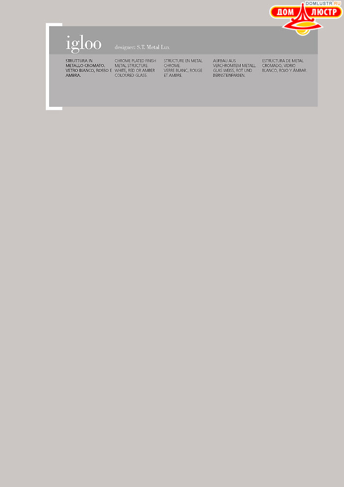 ������ ����������� Metallux ���.: 152