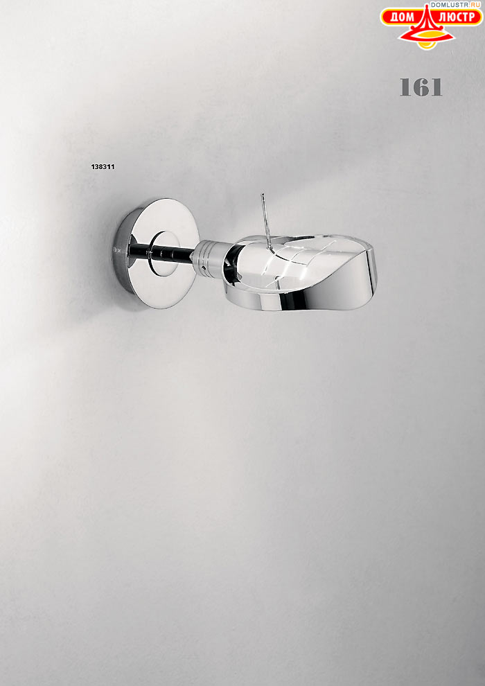 ������ ����������� Metallux ���.: 161