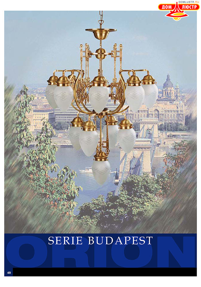 ����������� � ������ Orion ���.: 050