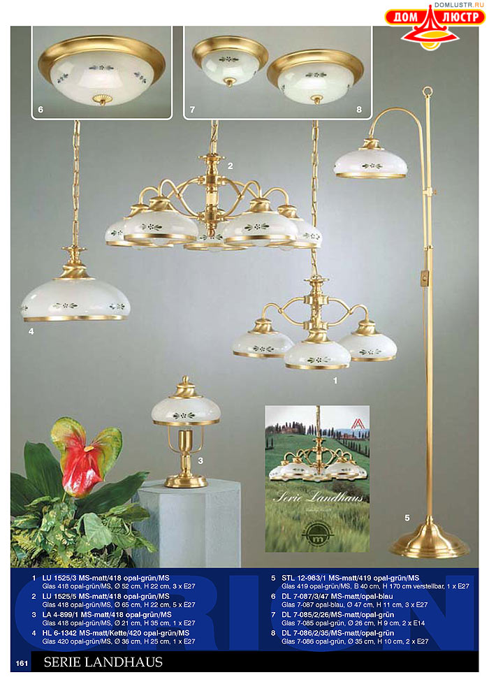 ����������� � ������ Orion ���.: 162