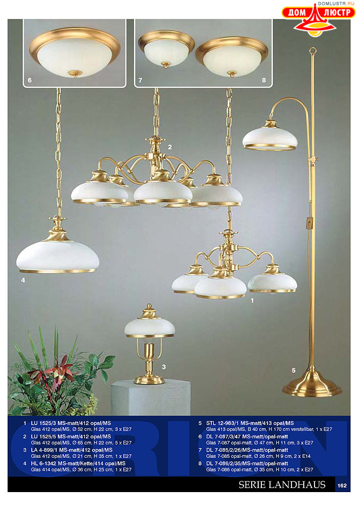 ����������� � ������ Orion ���.: 163