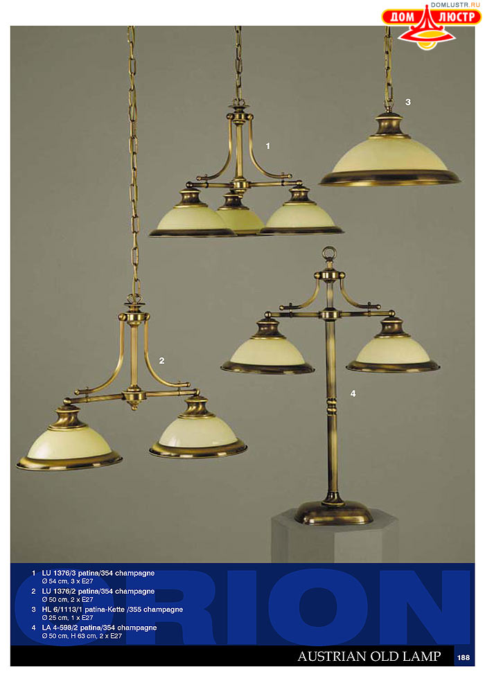 ����������� � ������ Orion ���.: 189